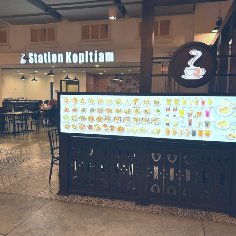 Station Kopitiam Sunway Putra Mall