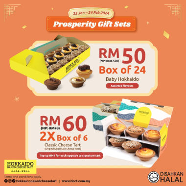 Deals & Promotions | Sunway Putra Mall