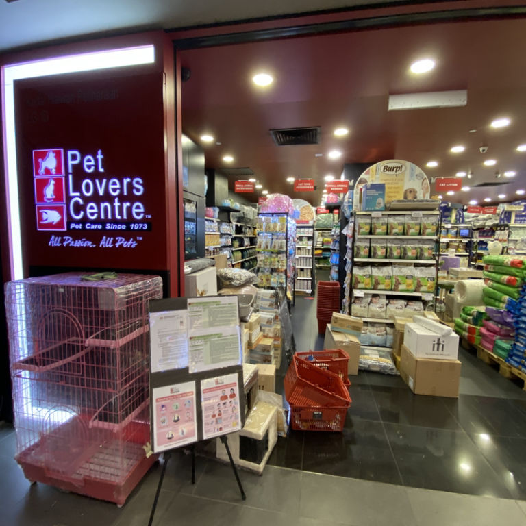 Pet Lovers Centre Sunway Putra Mall