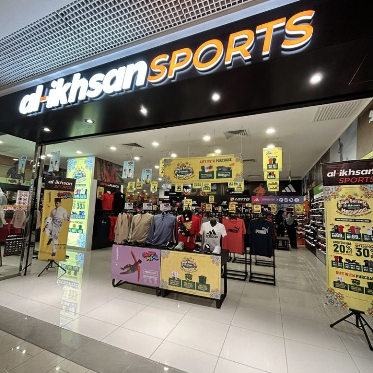 Sports Box Factory Outlet - ATM
